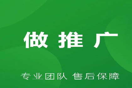 百度搜索推广案例分享：助力企业快速崛起
